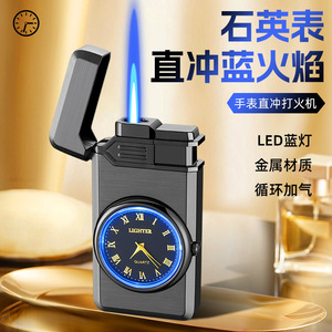 ไฟแช็กควอตซ์เปลวไฟสีฟ้ากันลม ไฟตรง สำหรับจุดบุหรี่ ของขวัญทางธุรกิจ - Product Image 5