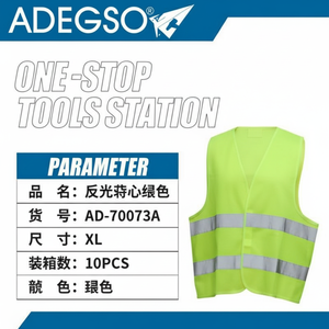 Gilet di sicurezza riflettente verde XL 100g traspirante e impermeabile per la costruzione e l'uso esterno con Logo personalizzabile - Product Image 1
