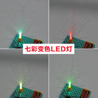 Kit de Materiales Tecnológicos DIY, Juego de Luces de Fibra Óptica de 7 Colores, Lámpara que Cambia de Color, Kit de Bricolaje para Estudiantes Escolares
