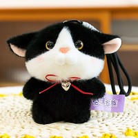 Nuevo producto Super suave oso de peluche colgante de dibujos animados de tres colores oso Siamés muñeca lindo pequeño transfronterizo al por mayor