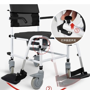 Silla de inodoro de aleación de aluminio con capacidad de carga de 150 kg, con ruedas, asiento de ducha para personas mayores, para uso en el baño. - Product Image 1