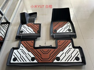 Tapis de sol 3D imperméables en PVC/plastique Marcan (épaisseur 5 mm) – Ensemble complet pour Tesla Model 3 2025, XPeng MONA M03, P7+ – Doublures de voiture personnalisées - Product Image 3