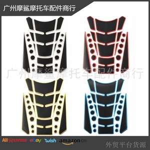 Pegatina para Tanque de Combustible de Motocicleta Moshark, Diseño de Espina de Pescado 3D, Calcomanía Decorativa Negra y Dorada para Personalizar la Moto - Product Image 5