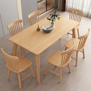 Mesas de Comedor Modernas de Madera Maciza Cuadradas y Estables Multifuncionales para Restaurantes Pequeños Tipo Apartamento y Alojamientos Turísticos - Product Image 1