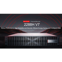 Harga rendah AI Server Fusion 2288H V7 2U rak Server dengan Xeon memori prosesor SSD & HDD Power Supply tersedia