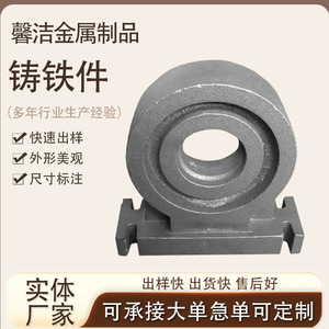 ตัวเรือนเหล็กหล่อแบบ Pillow Block สำหรับประกอบในโรงงานผลิต - Product Image 3