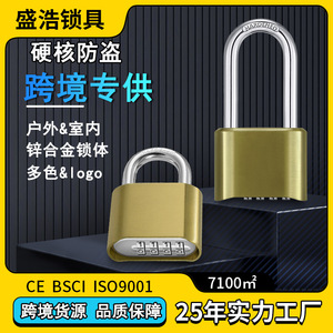 Ch-610L Combination <b>Padlock</b> 72x51.5x24mm Zinc Alloy Long Shackle For Cabinet Doors - Product Image 3