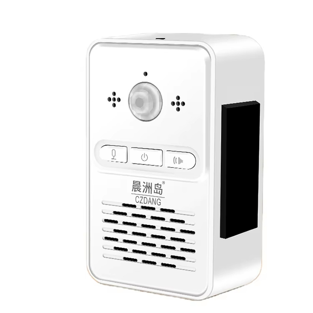 Aismartlink Rechargeable Motion Sensor Welcome Door Chime - Recordable Voice Playback Alert for Shop & Store Greeting