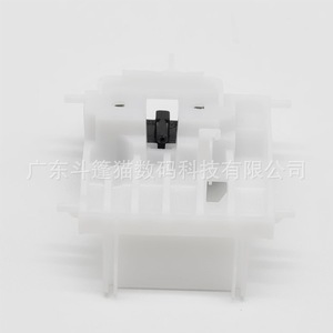 แผ่นดูดซับหมึกสำหรับเครื่องพิมพ์ Epson L4150 L4151 L4153 L4156 L4158 รุ่น Cloaked Cat - Product Image 2