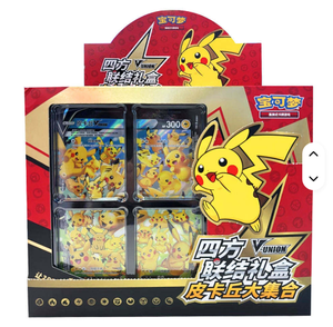 Boîte de Présentation Scellée de Cartes à Collectionner Pokémon <span class=keywords><strong>Pikachu</strong></span> <span class=keywords><strong>V</strong></span>-Union Authentique en Chinois Simplifié – Édition Cadeau Booster - Product Image 5