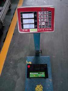 NS40 JIS Plomb <span class=keywords><strong>Caid</strong></span> MF 12v32ah 35ah Batterie de voiture état neuf vente chaude pour les camions en Asie du Sud-Est et en Amérique centrale du Sud - Product Image 2