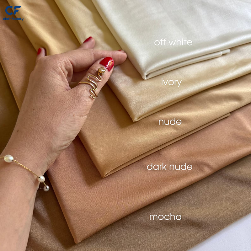 สีผิว - มีสินค้าในสต็อก