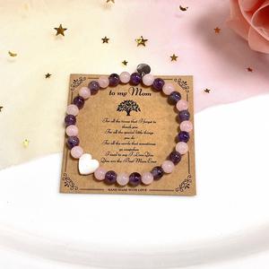 Pulsera de Piedra Natural con Cuentas de Vidrio Coloridas para Atraer la Riqueza, Producción Propia Estratégica, Plan de Precios por Niveles - Product Image 3