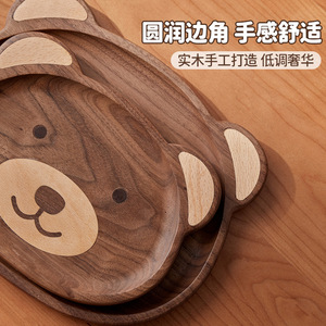 Bandeja de servir de madera con forma de oso, diseño de dibujos animados en nogal negro y palisandro, para frutas o té - Product Image 5