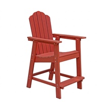 Chaise haute de bar en plastique HIPS, tabourets de patio en polyrésine, chaise de balcon, chaise Adirondack