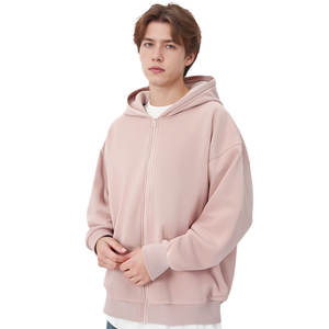 Customized Autumn and winter polyester fleece hoodie zipper sweatshirt jacket loose <b>cardigan</b> versatile - Product Image 3