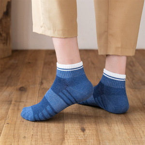 Pure Cotton Men's Ankle Socks Mesh Breathable Summer Sweat Absorbent Casual Short Socks - Product Image 4