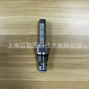Vanne directionnelle électromagnétique à cartouche Ep10w2a31n05, 315 bars, 60 L/min, système hydraulique, vanne de réverser en acier au carbone - Product Image 4