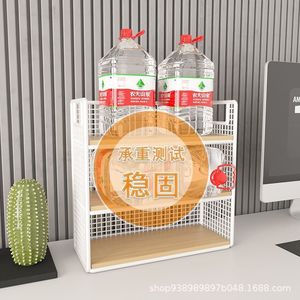 <b>Kitchen</b> Storage <b>Rack</b> Countertop Multifunctional Condiment Organizer With Compartments Desktop Rectangular Standing Type - Product Image 3