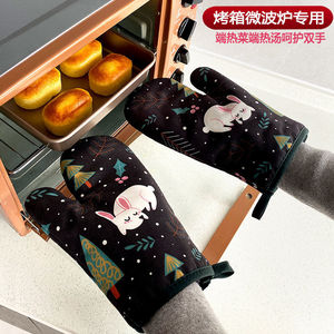 Guantes de horno de algodón grueso, tamaño estándar, aislantes del calor para hornear en la cocina y usar en el horno - Product Image 3