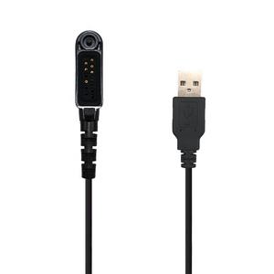 Câble de programmation pour radios Hytera PC45 USB Walkie Talkie PD680 PD600 PD602 PD606 PD660 - Product Image 5