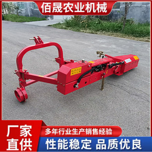 Farm <b>Cultivator</b> Red Hydraulic Engine Rear Mounted Multi Functional Orchard Mower - Product Image 3