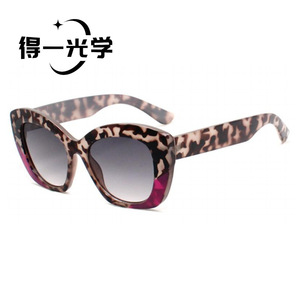 Cat Eye <b>Sunglasses</b> For Women UV400 PC Frame Type 3 Sunshades Outings Cycling Driving - Product Image 2