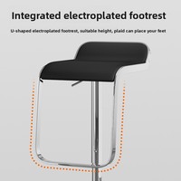 Tabouret de bar commercial moderne et minimaliste avec structure métallique, accoudoirs rotatifs, dossier réglable en hauteur, pour la maison, le salon de coiffure, le mobilier de bar
