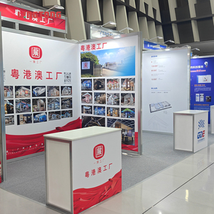 Système de stand d'exposition modulaire OEM ODM compatible <span class=keywords><strong>Aluvision</strong></span>, sans outil, réutilisable, éco-responsable, fabricant certifié CE - Product Image 1