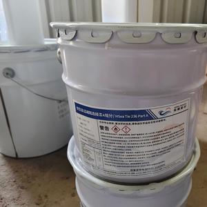 Recubrimiento Epóxico de Alquitrán de Carbón para Tuberías Subterráneas, Anticorrosivo, Resistente al Óxido, de Alta Densidad - Product Image 2
