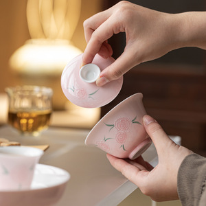 Pink Glazed Floral Ceramic Gaiwan With Lid Porcelain <b>Tea</b> Bowl For Kung Fu <b>Tea</b> <b>Set</b> Afternoon <b>Tea</b> - Product Image 1