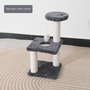 Hot Selling Small <strong>Cat</strong> Tree with E1 Particleboard Jumping Platform Sisal Material Factory <strong>Cheap</strong> <strong>Cat</strong> <strong>Scratching</strong> <strong>Post</strong> Packed Carton - Product Image 6