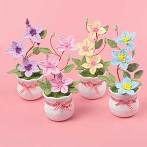 Fleur de Clematis en Crochet Faite à la Main, Vente Chaude, pour Décoration Maison & Voiture, Fête des Mères, Pâques, Halloween - Product Image 4