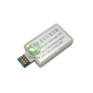 キヤノンG2160G3160 G1220 G2260 G3260 G3360 G1420 G2420 G2460 G3420 G3460 G3620 G1920用MC-G02 G02メンテナンスボックスチップリセッター