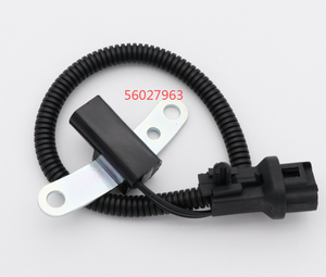 Nouveau capteur de position du vilebrequin 56027963 pour moteur, haute qualité - Product Image 1
