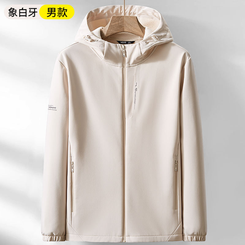 สีขาวงาช้าง