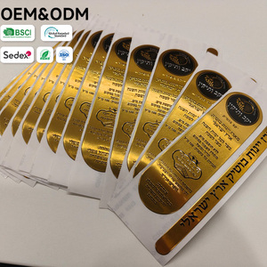 Etiquetas Adhesivas Personalizadas en Negro y Dorado con Relieve Epóxico, Diseño Curvo <span class=keywords><strong>de</strong></span> Eros, Querubín, Celestial - Product Image 2