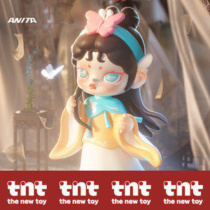 TNT SPACE <span class=keywords><strong>ANITA</strong></span> 5th Mountain Sea Have Spirit Caja Sorpresa Estilo Chino Juguete Artístico de Regalo - Product Image 3