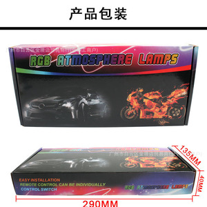Jincuobian - Tira de Luces Ambientales para Motocicleta, Control Remoto RGB de 1 a 8, Sistema de Iluminación para Ruedas de 50 W - Product Image 3
