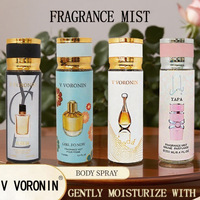 Parfums en gros sous marque privée, brumes corporelles pour hommes et femmes, parfums du Moyen-Orient, arabes et vietnamiens, 250 ml.