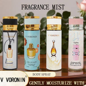 Parfums en gros sous marque privée, brumes corporelles pour hommes et femmes, parfums du Moyen-Orient, arabes et vietnamiens, 250 ml. - Product Image 3