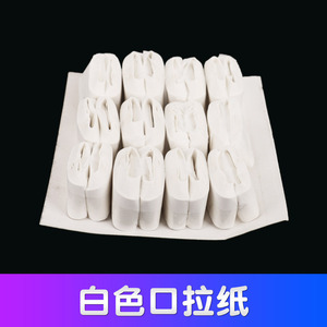 Accessoires de magie pour spectacle de plaisir, papier magique à projeter, 12 pièces, 19 mètres, tours de scène cylindriques - Product Image 3