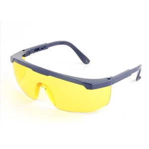 Очки для ультрафиолетового излучения, 4 цвета - Product Image 3