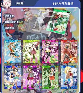 Yeni varış Origins Elf toplayıcı paketi kartları volmoned Vol.2 kurulu oyunu ticaret koleksiyonu kartları çocuklar için sürpriz hediyeler - Product Image 5