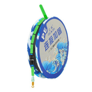 Ensemble <span class=keywords><strong>de</strong></span> lignes <span class=keywords><strong>de</strong></span> pêche à la carpe noire renforcée Pe à la main - Product Image 1