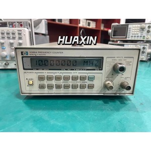 Compteur de fréquence Agilent HP 5386A 3 GHz hx - Product Image 2