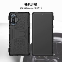 Coque de téléphone antichoc pour XIAOMI Redmi K40 Gaming