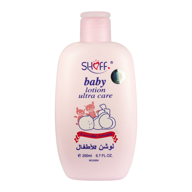 Factory Direct Supply 200ml Baby Daily