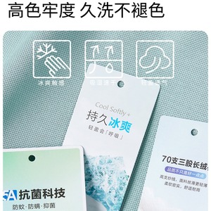 Promotional Polo Shirts 70s Three Strand Cotton High Count High Density Solid Color For Leisure Wear - Product Image 3