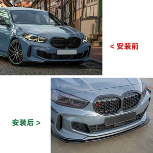 Amp-Z Front Bumper <b>Lip</b> <b>Splitter</b> Carbon Fiber Texture Matte Finish For BMW 1 Series F40 M Sport 2020+ - Product Image 4